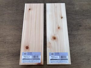 セリアの木材