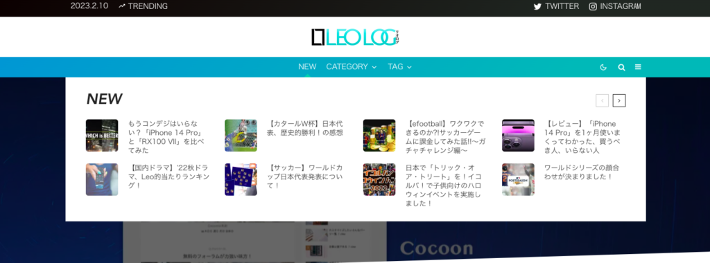 ワードプレスデモ画面